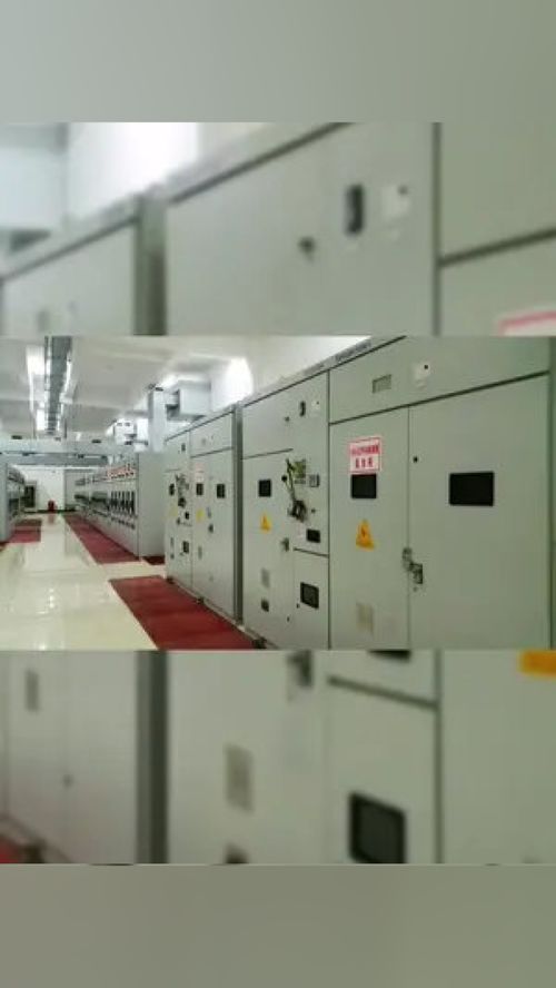 高低压成套电力设备 电气工程